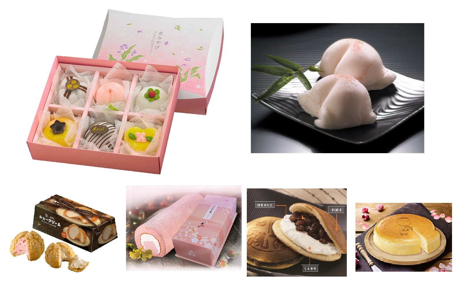 母親節送禮新選擇【手信坊】招牌日式甜點，桃小町禮盒+泡芙/芋雪捲/銅鑼燒/乳酪蛋糕，雙選甜蜜蜜☆☆周三周四吃貨日☆全館299免運☆再回饋12％