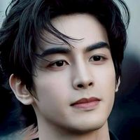 Support Song Weilong