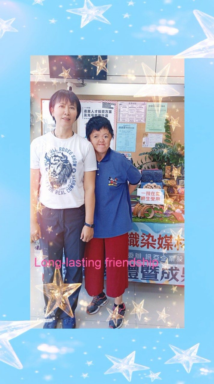 兔小妹烘焙坊