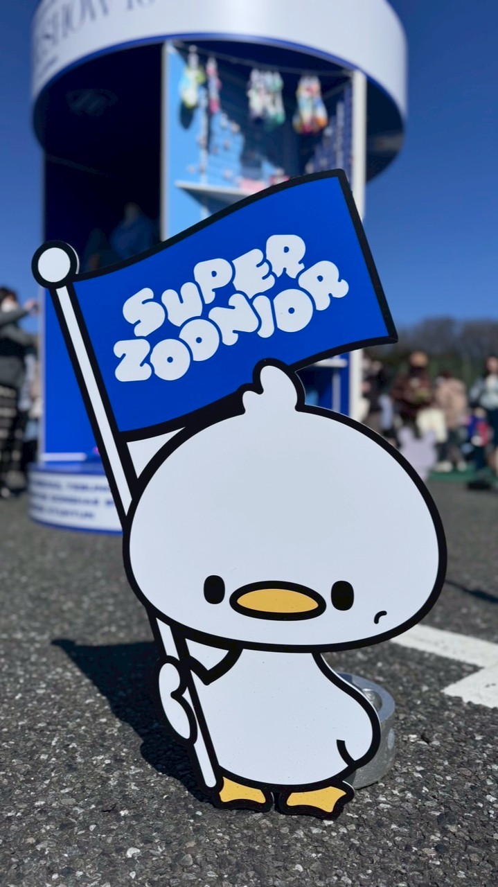 首爾一起開心奔跑喊安可