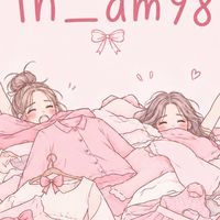 Usedbyimna