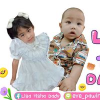 ตุ๊กตางานลิขสิทธิ์