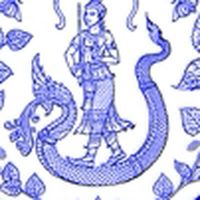 กตน-ค่าสาธารณูปโภค