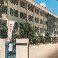 【祝40歳】2026年 明徳小 同窓会