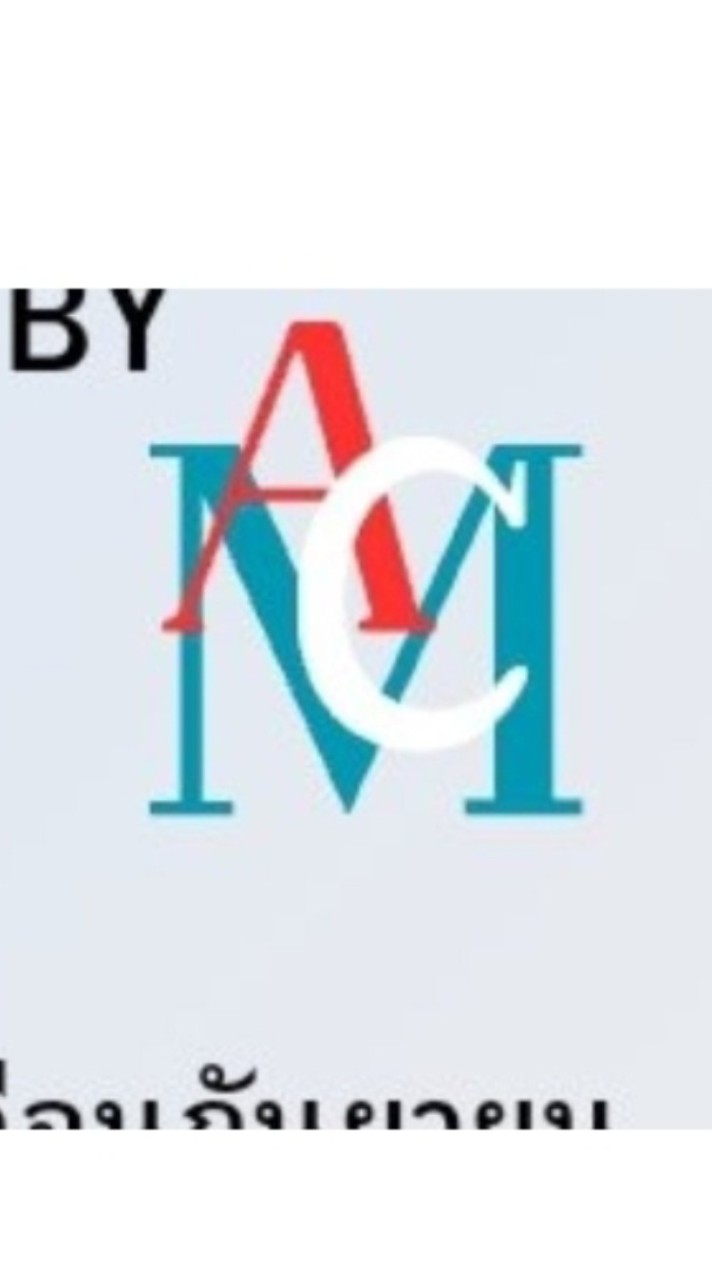 ACM (movie)