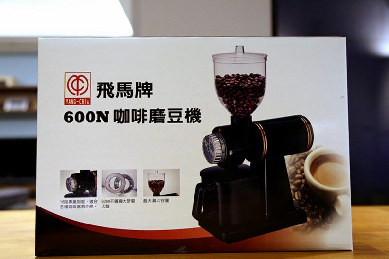 【沐湛咖啡】 楊家 飛馬牌 /小飛馬 平刀 600N 電動磨豆機 黑/紅兩色 現貨 咖啡磨豆機