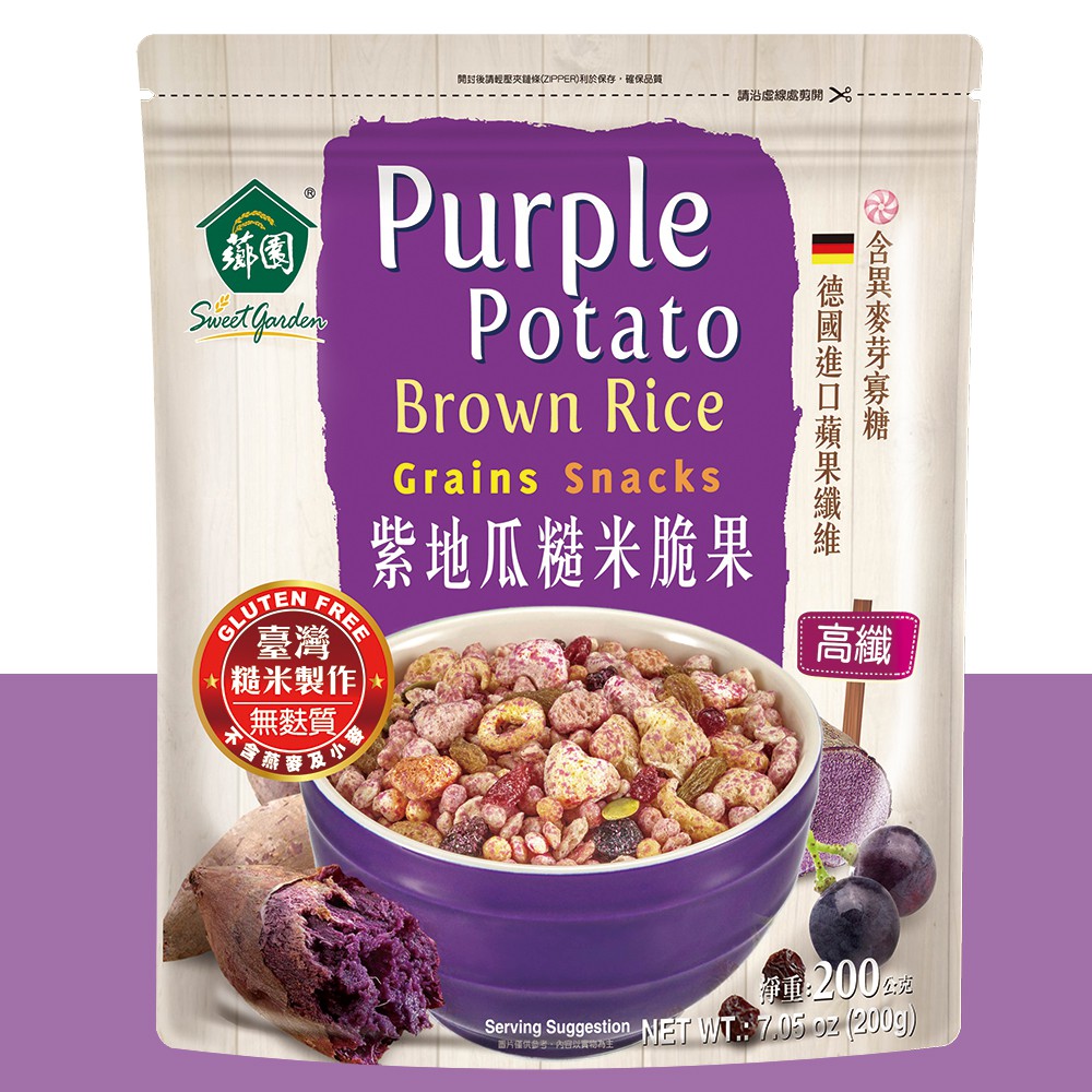 含有纖維素，搭配多種穀物米果是最符合現代健康的優質零食。內容量：200g/袋原產地：台灣保存期限：12個月主要成份：臺灣糙米、葡萄乾 (葡萄、棕櫚油)、青提子 (青葡萄乾)、紫地瓜、南瓜子、異麥芽寡糖