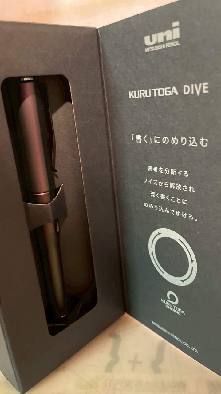 文房具好き大歓迎