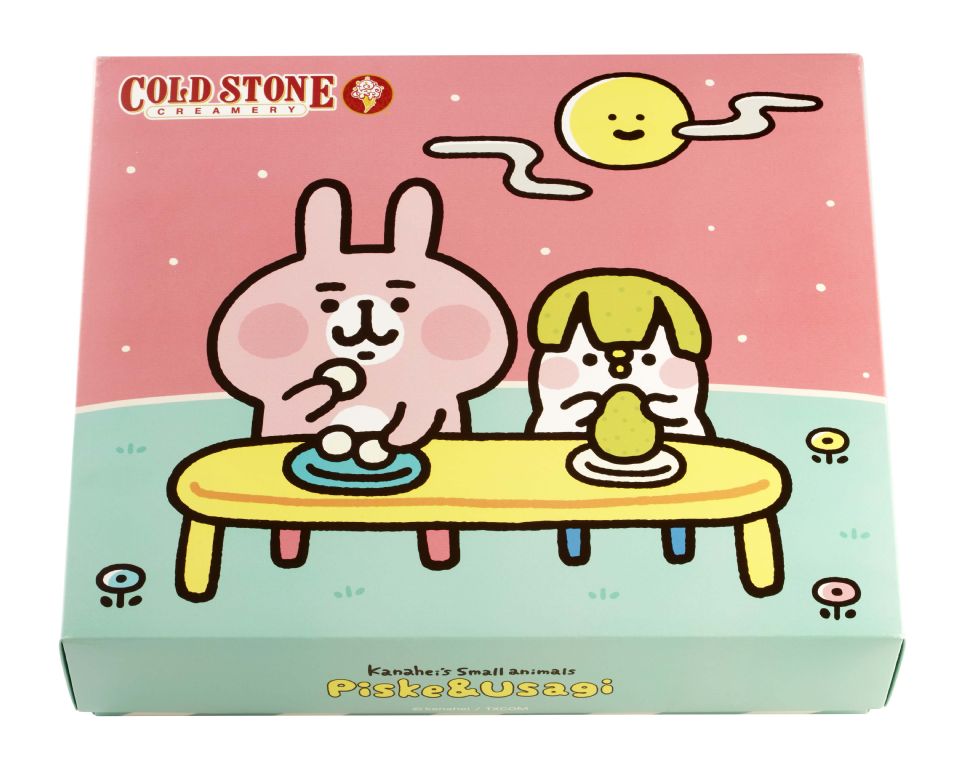 全球首推超萌「卡娜赫拉的小動物」冰淇淋中秋禮盒！