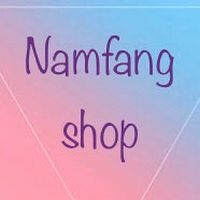 Namfang