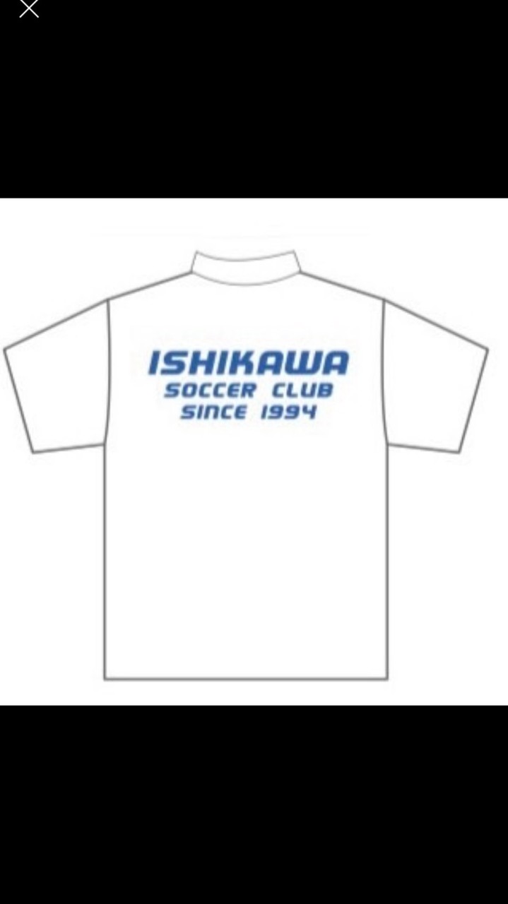 石川招待杯 U-8大会