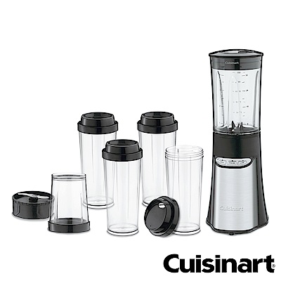 兩入團購組 Cuisinart 多功能新纖果汁調理機 CPB-300TW