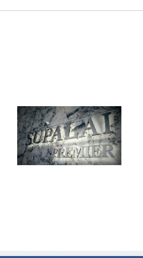 Supalai Premier Charoen Nakhon (ลูกบ้าน)