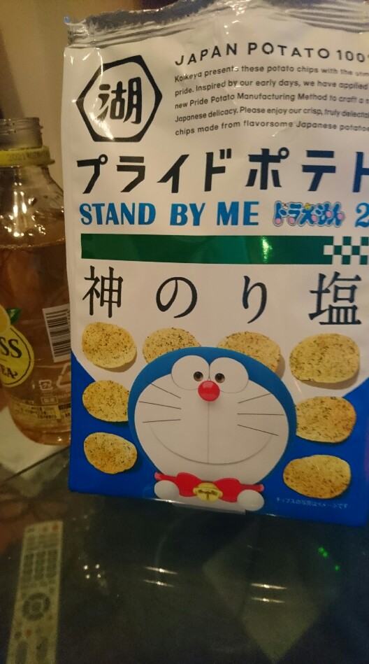 OpenChat エクスカリバー