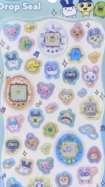 🍜市周辺シルパト