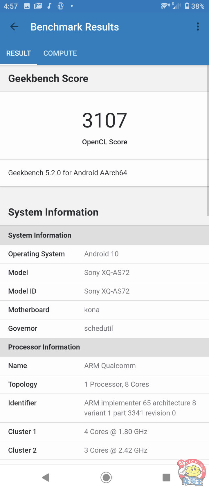 Screenshot_20201016-165716.png