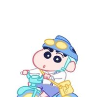แจ้งคนขับเข้ารับงานที่สนามบิน