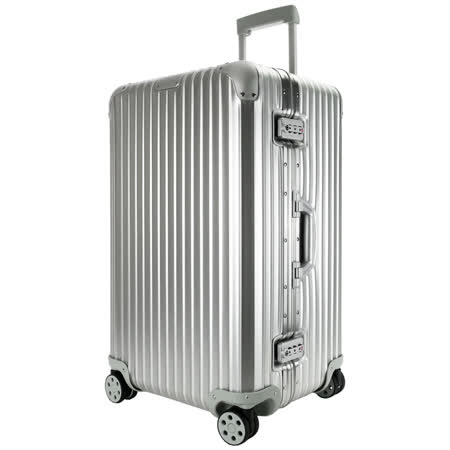 RIMOWA Original Trunk S 26吋小型運動旅行箱(銀)