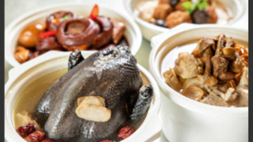 五星好料包回家！ 飯店外帶中西美饌 名廚掌杓助你滋補養生
