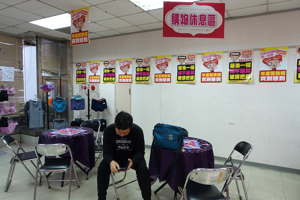 台北EASY SHOP內衣特賣會2019，10/18~10/27大台北瓦斯八德大樓，內衣1件290元、內褲5件500元限量搶購，精品內衣、素面、無鋼圈、成長型、學生型內衣全面5折起
