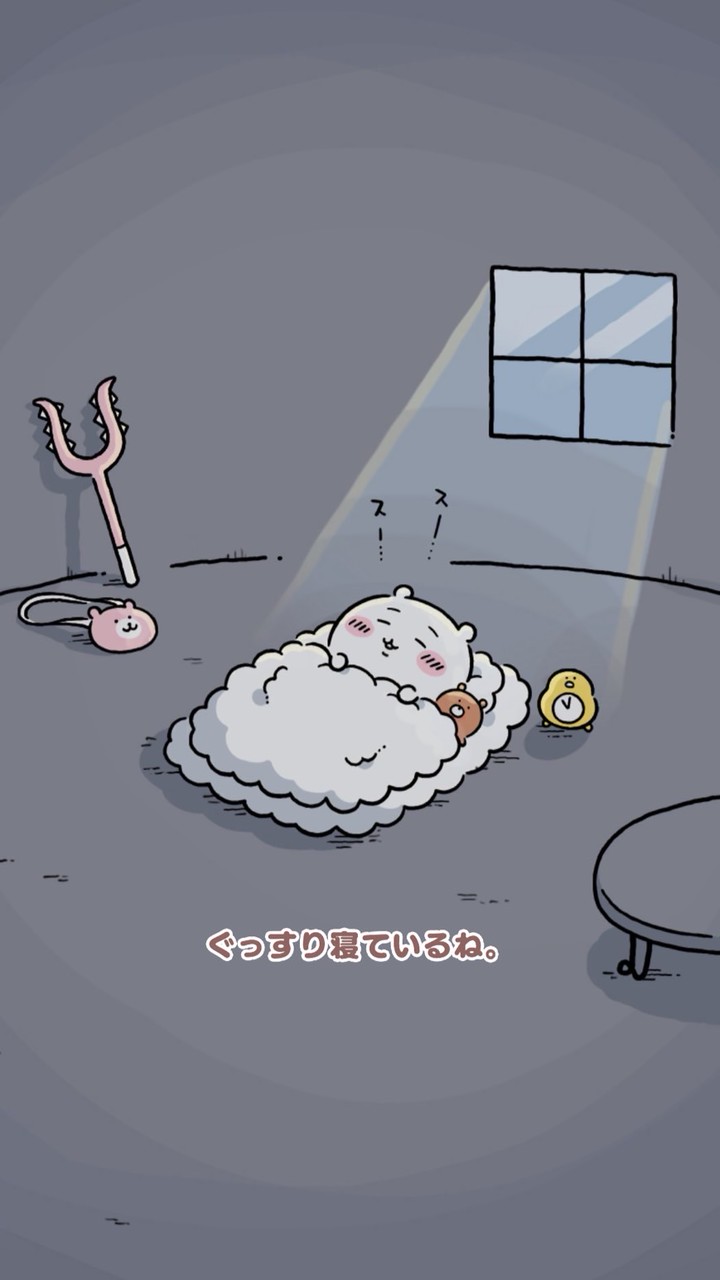 病んでる子一緒に話そ
