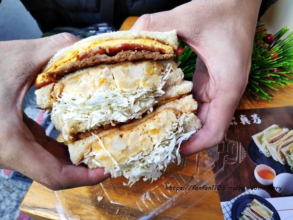 【台北必吃早餐】真芳碳烤吐司紅茶牛奶 #三明治 #粉漿蛋餅 #誠品南西 #中山站 (5).jpg