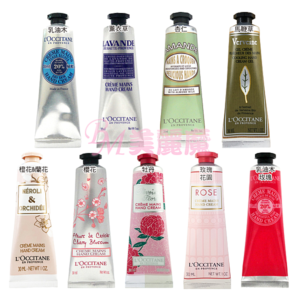 商品詳細內容請透過問與答詢問，或自行網上搜尋(新規定網頁不能說明成分和效果)