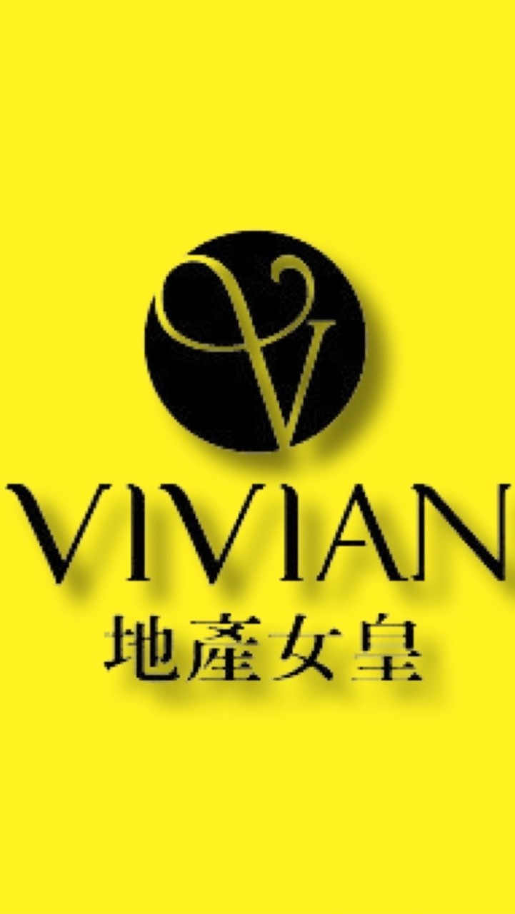 Vivian地產女皇房屋電商
