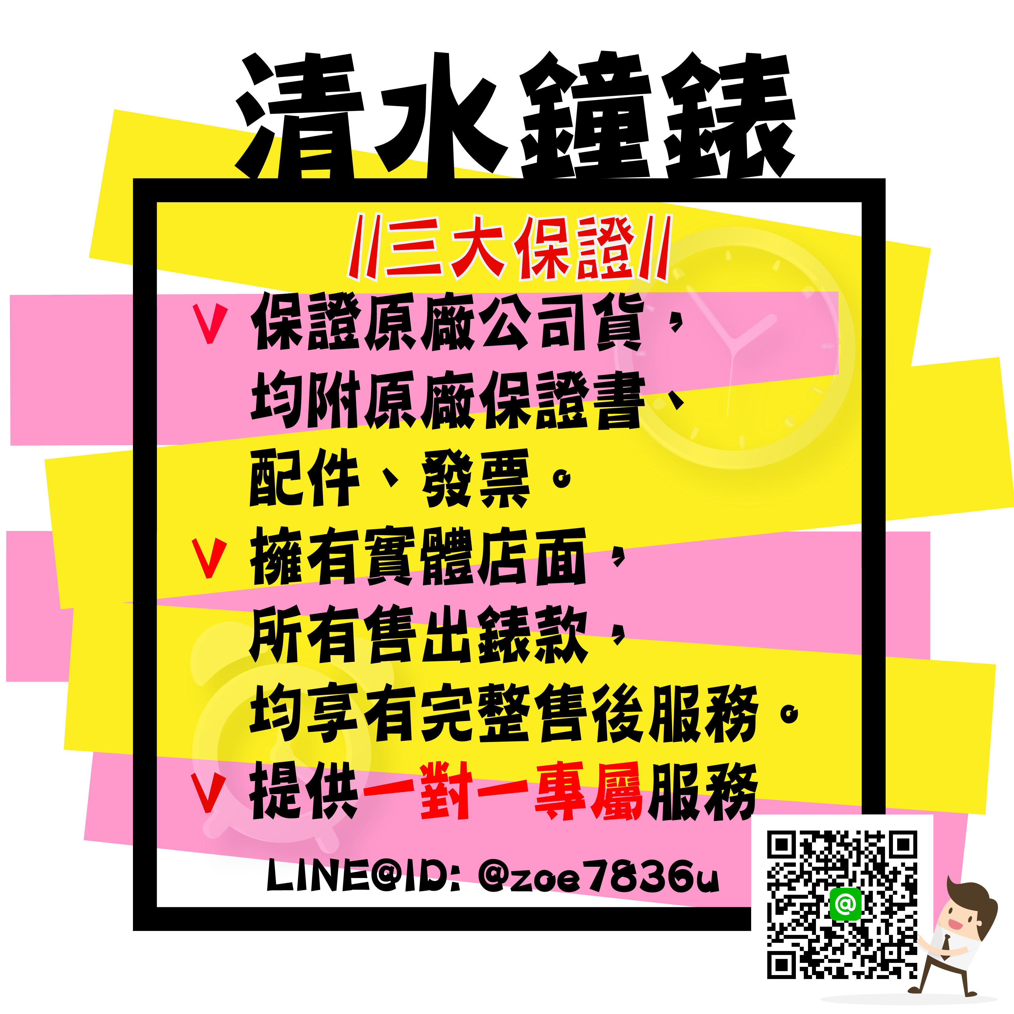 CASIO 卡西歐 BGA-230PC-2B Baby-G 春天活力運動女錶 水藍 粉紅 42.9mm