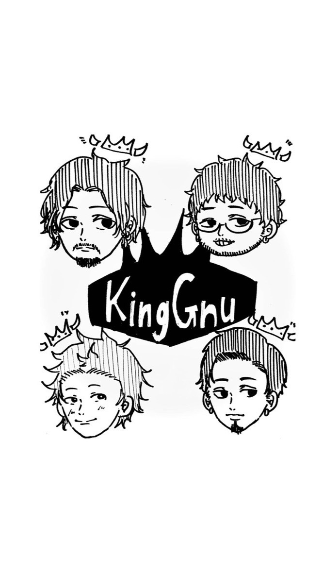 King Gnuのオープンチャット