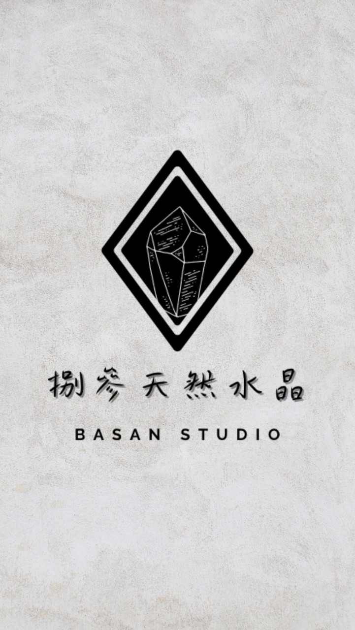 ✨捌參閒聊小天地 ✨