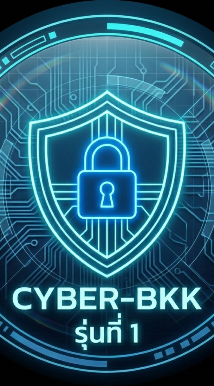 Cyber-BKK รุ่นที่ 1