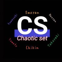 CS(カオス)