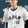 大谷翔平を応援しよう