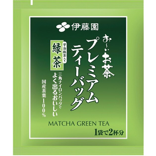 伊藤園 抹茶入綠茶 三角立體茶包 沖泡飲品 20袋入【JE精品美妝】