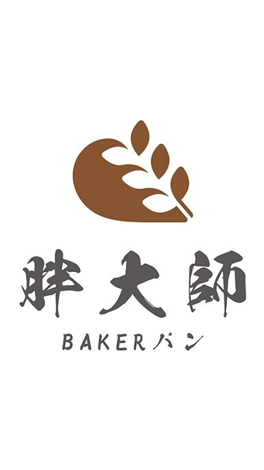 胖大師官方社群