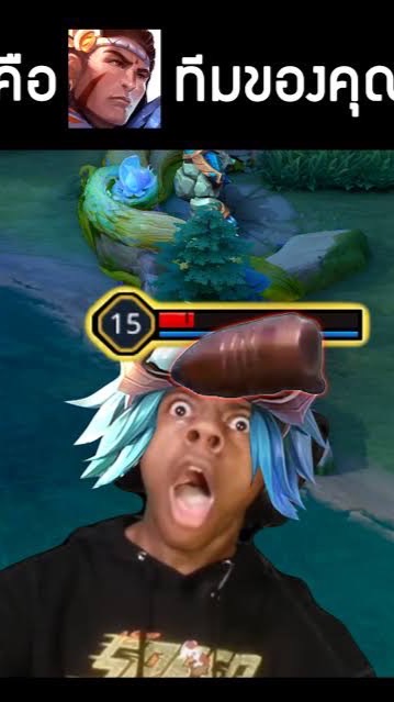 E-sport