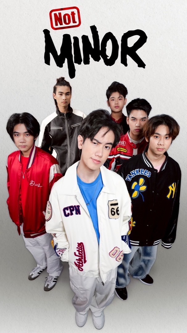 NotMinor_band