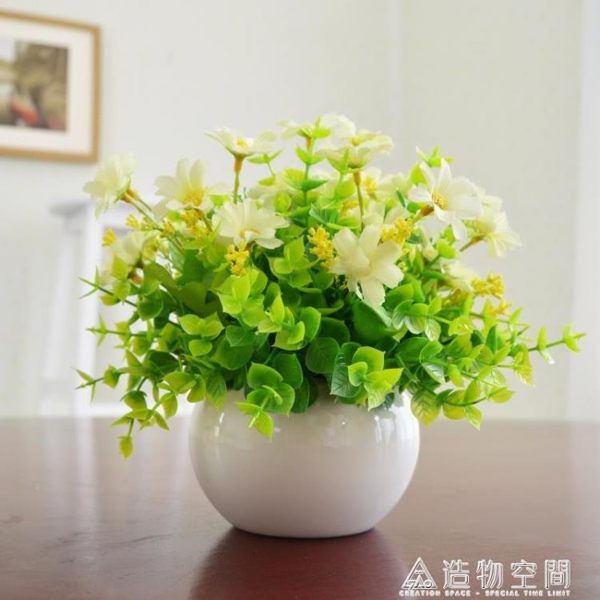 仿真植物小盆栽景室內家居客廳裝飾假綠植塑料假花米蘭茶幾擺設件 造物空間