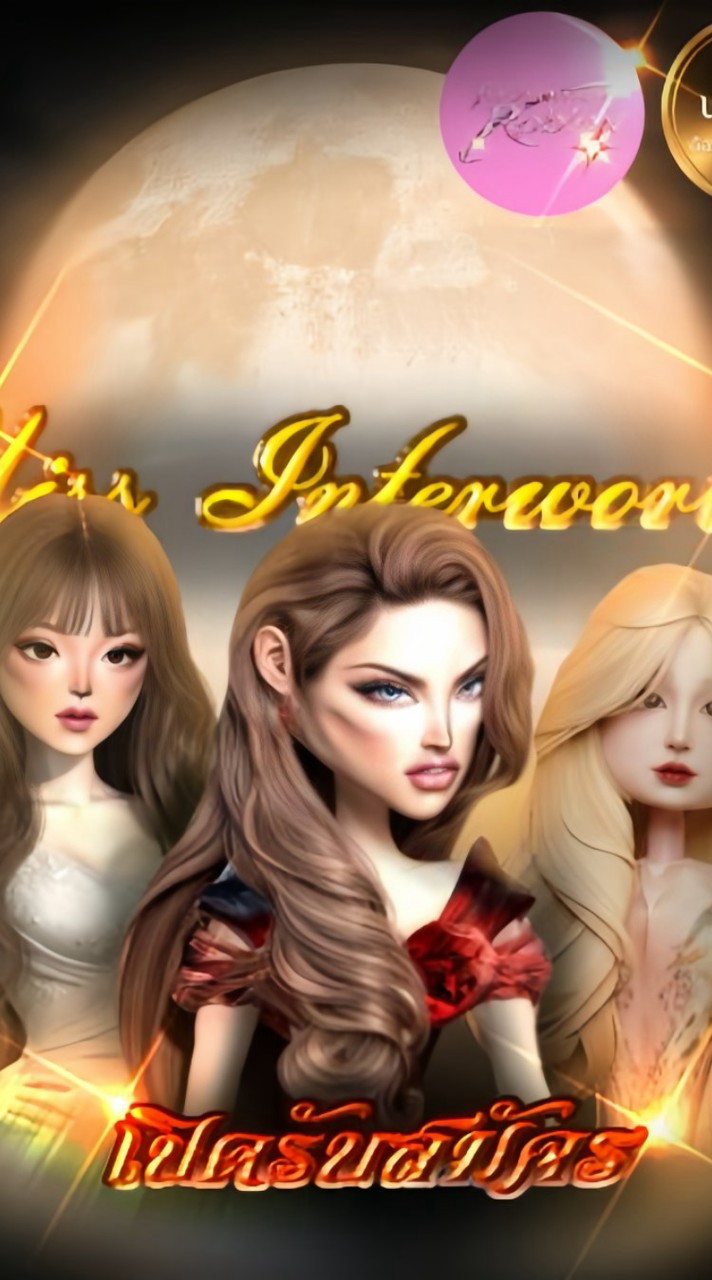 Miss Interworld ss3