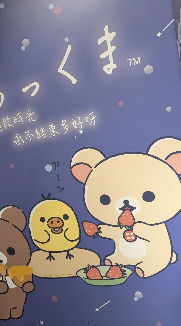 小美吃喝玩樂開心圈