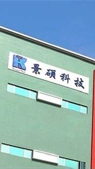 靠北景碩(男女、同事情感）