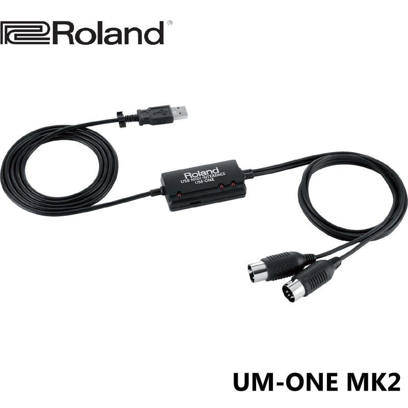 山葉 yamaha ux16 usb 轉 midi 連接線 電腦連接線 樂器錄音介面 相容於 pcmacipad 的 midi 介面 小巧方便快速的 um-one mk2 採用高效能的 fpt 處理達