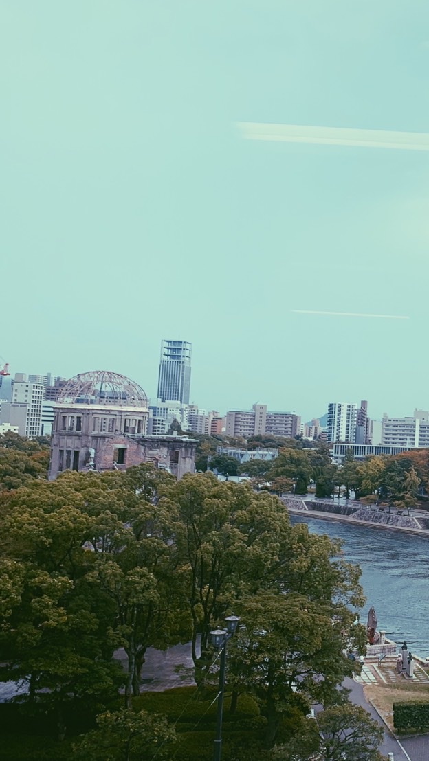 UNISC Hiroshima