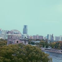UNISC Hiroshima