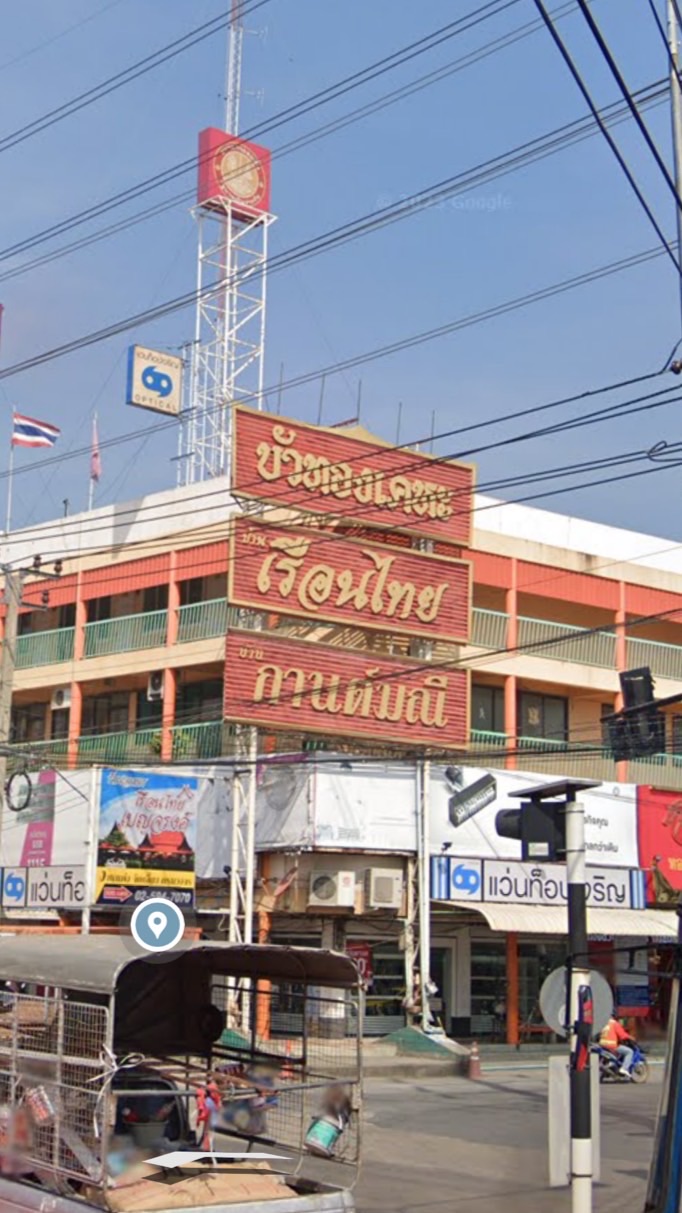 ตลาดบัวทองเคหะ