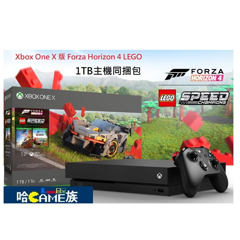 擁有 Xbox One X 版 Forza Horizon 4 LEGO® Speed Champions 同捆，實現您的 Master Builder 夢想。體驗共享的開放式世界、探索令人驚奇的全新