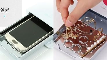 痘痘人必備！韓國Artbox「多功能手機消毒機」可以邊充電邊消毒，還能幫飾品、刷具殺菌！