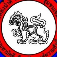 อบต.เกาะขันธ์