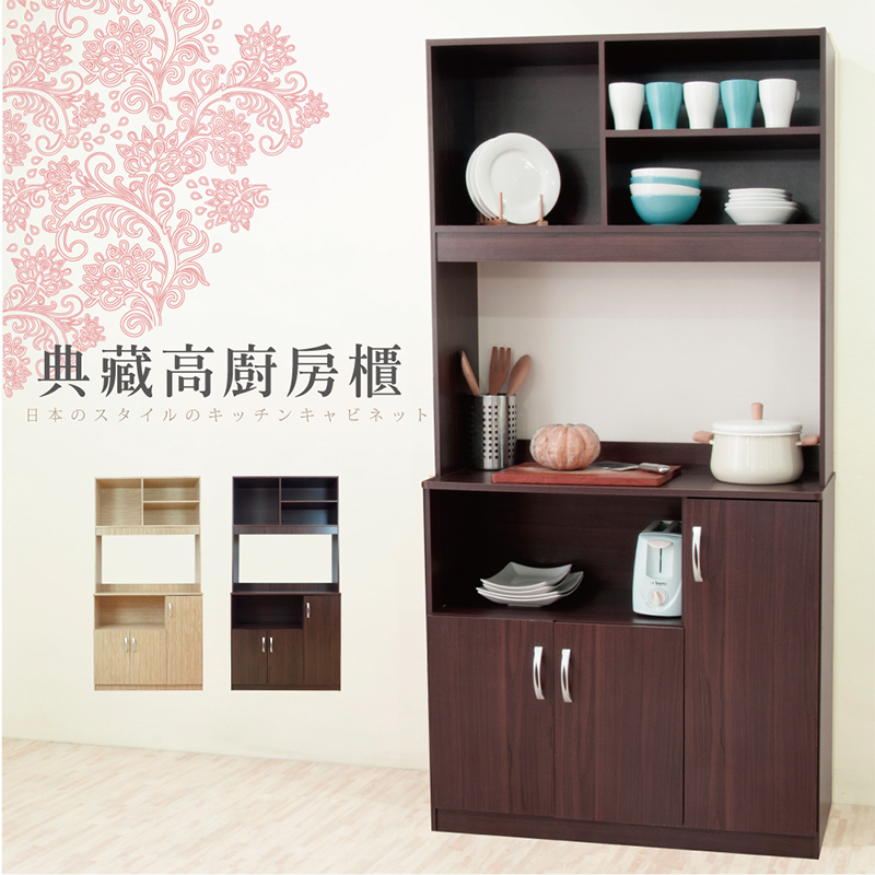 居家收納好幫手！Hopma合馬MIT現代經典廚房櫃系列，現在有三門六格廚房櫃和典藏高廚房櫃，2款可以選購喔~ 可DIY自行組裝，實用又美觀！附門設計，防塵防油煙效果佳！為居家生活提供更多空間！台灣製造